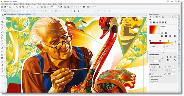 CorelDRAW Graphics Suite screenshot 1